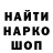 Метадон VHQ bananasca start