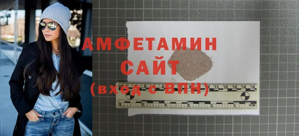 винт Вязники