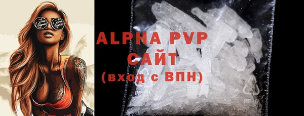 винт Вязники