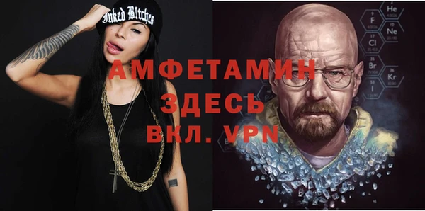 винт Вязники