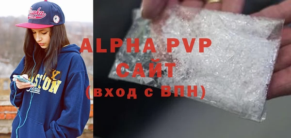 винт Вязники