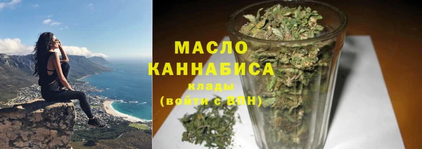 винт Вязники