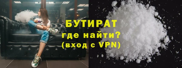 винт Вязники