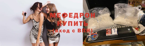 таблы Вяземский
