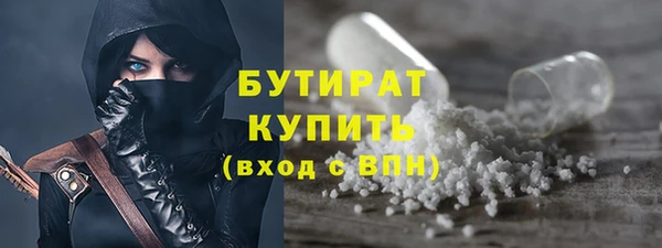 таблы Вяземский