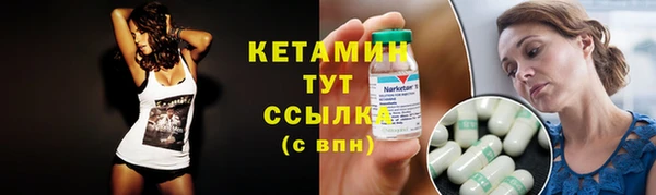 винт Вязники