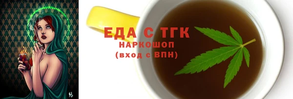 винт Вязники