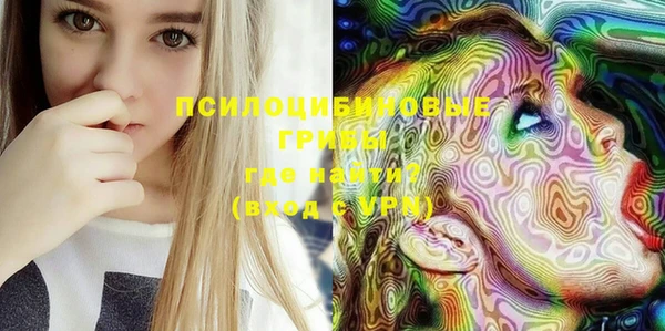 винт Вязники