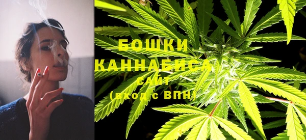 винт Вязники
