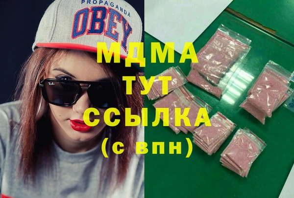 винт Вязники