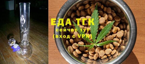 винт Вязники