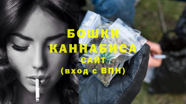 таблы Вяземский