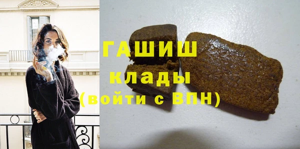 таблы Вяземский