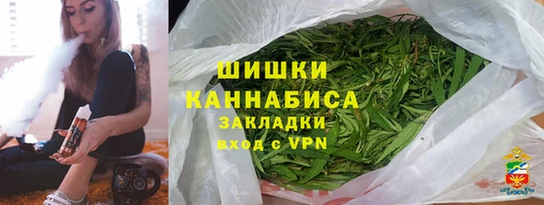 винт Вязники