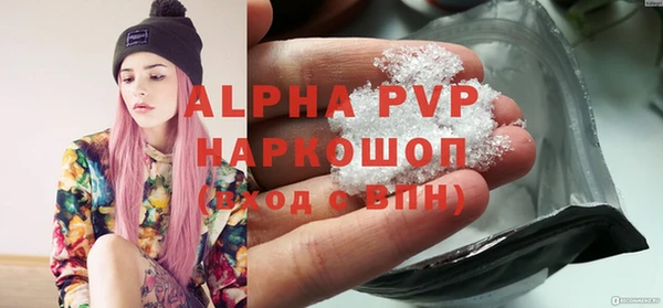 винт Вязники